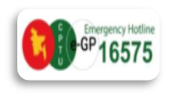 Helpline 16575